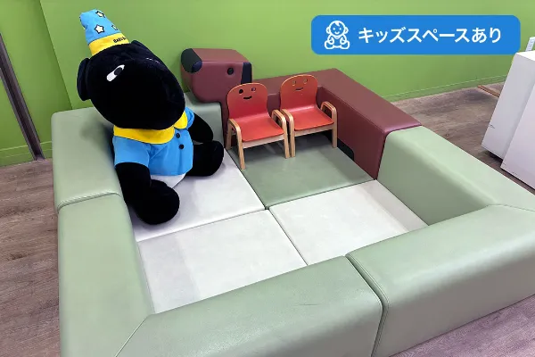 保険相談、保険見直し、保険比較を店舗で