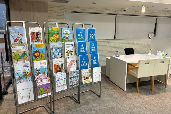 保険相談、保険見直し、保険比較を店舗で