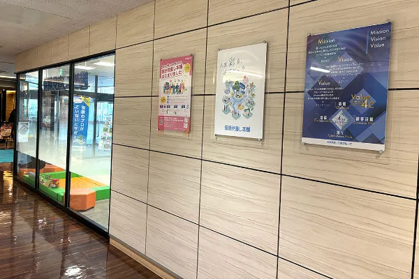 保険相談、保険見直し、保険比較を店舗で