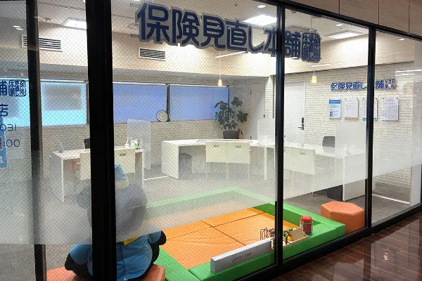 保険相談、保険見直し、保険比較を店舗で