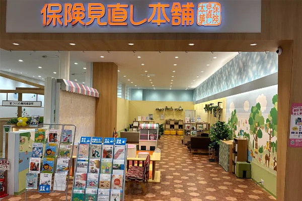 イオンモール浦和美園店