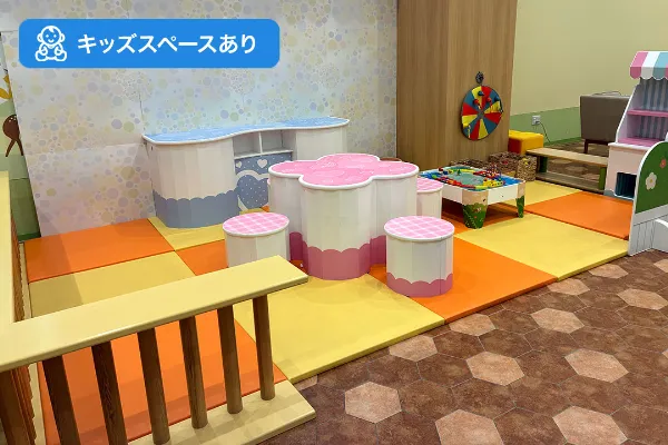 保険相談、保険見直し、保険比較を店舗で