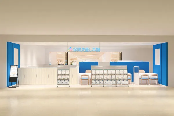 保険相談、保険見直し、保険比較を店舗で