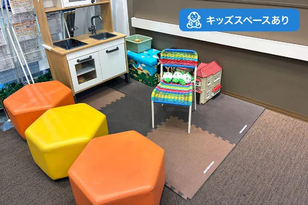 保険相談、保険見直し、保険比較を店舗で