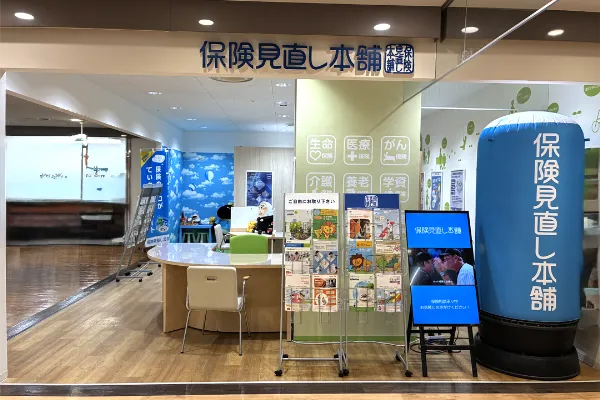 大宮DOM店