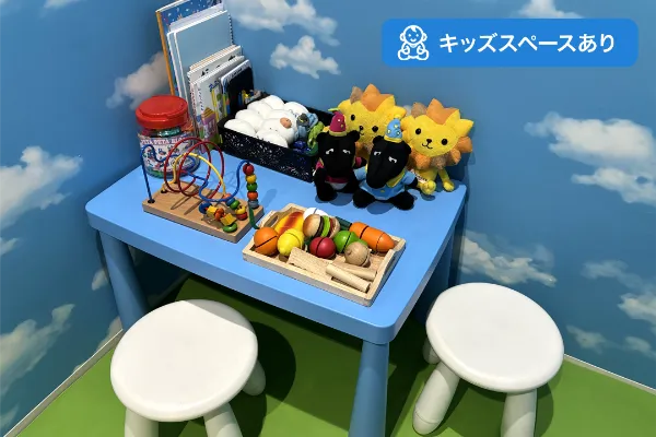 保険相談、保険見直し、保険比較を店舗で