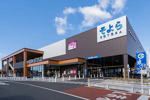 保険相談、保険見直し、保険比較を店舗で