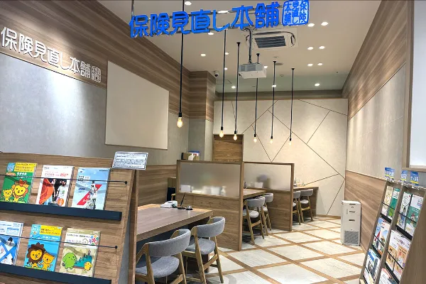 そよら武蔵狭山店