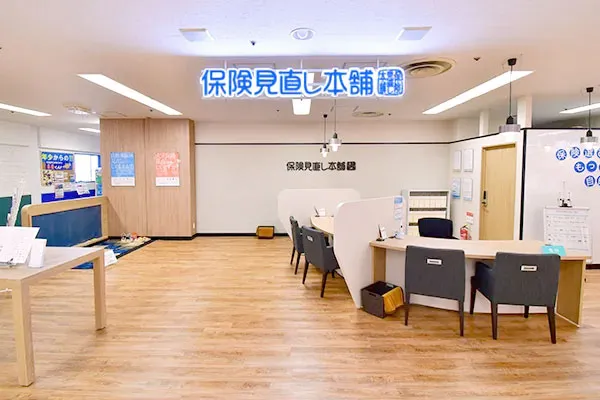 西武所沢S.C.店