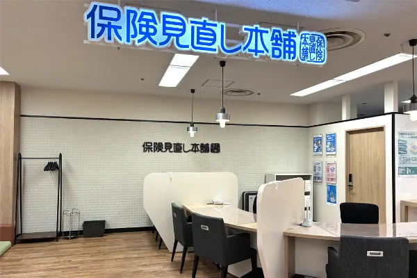 西武所沢S.C.店