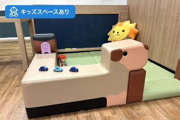保険相談、保険見直し、保険比較を店舗で