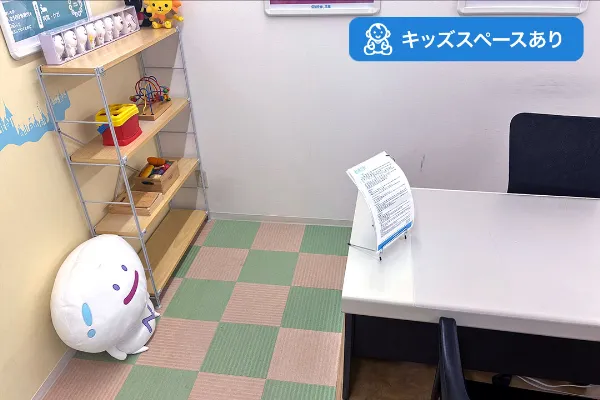 保険相談、保険見直し、保険比較を店舗で