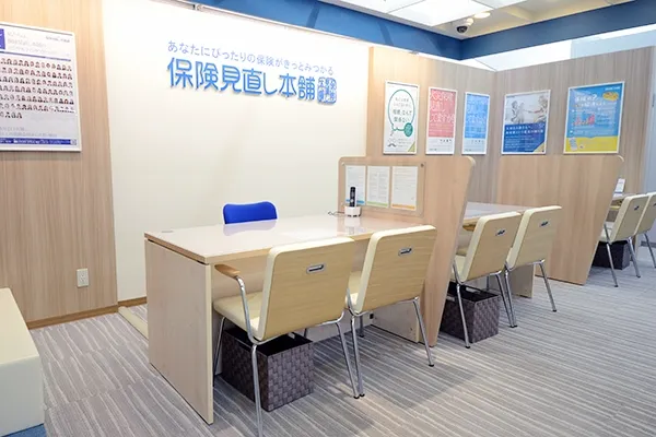 栃木ジョイフル本田宇都宮店