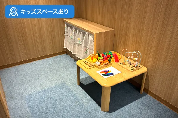 保険相談、保険見直し、保険比較を店舗で