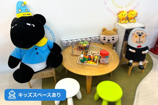 保険相談、保険見直し、保険比較を店舗で