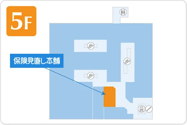 保険見直し本舗 綾瀬イトーヨーカドー店フロアマップ