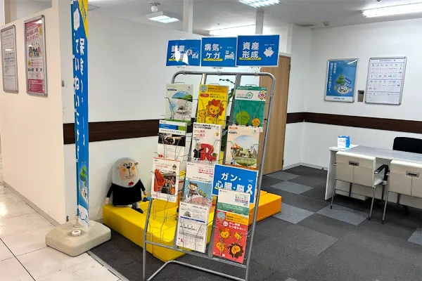 保険相談、保険見直し、保険比較を店舗で