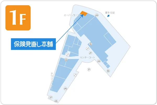 保険見直し本舗 南千住LaLaテラス店フロアマップ