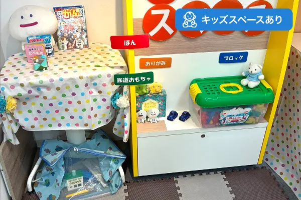 保険相談、保険見直し、保険比較を店舗で