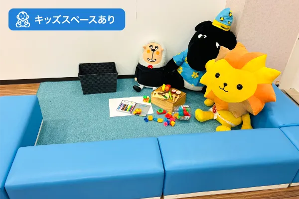 保険相談、保険見直し、保険比較を店舗で
