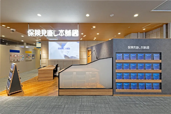 イオン葛西店