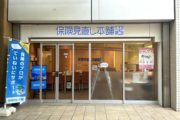 府中くるる店