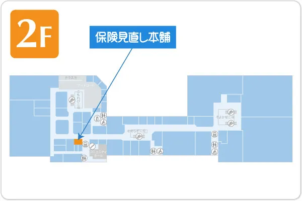 保険見直し本舗 イーアス高尾店フロアマップ