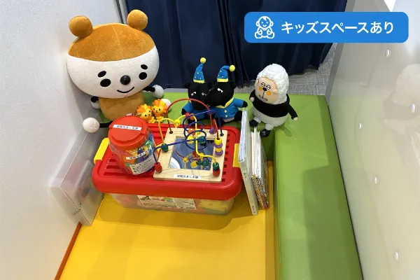 保険相談、保険見直し、保険比較を店舗で