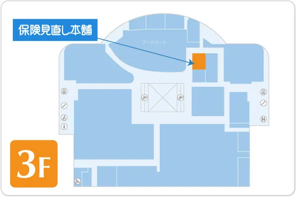 保険見直し本舗 東久留米イトーヨーカドー店フロアマップ