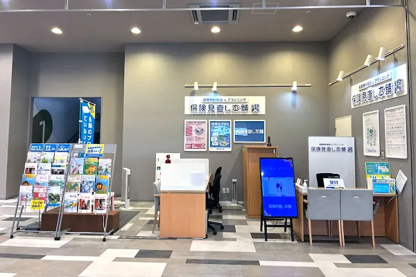 フレスポ若葉台店