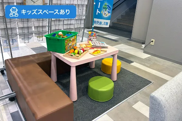 保険相談、保険見直し、保険比較を店舗で