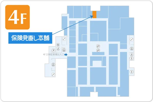 保険見直し本舗 イオン板橋ショッピングセンター店フロアマップ