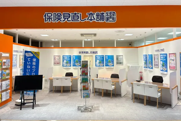 武蔵小金井イトーヨーカドー店
