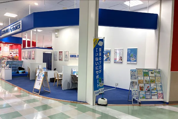 保険相談、保険見直し、保険比較を店舗で