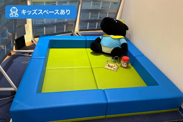 保険相談、保険見直し、保険比較を店舗で