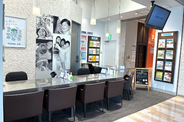 保険相談、保険見直し、保険比較を店舗で