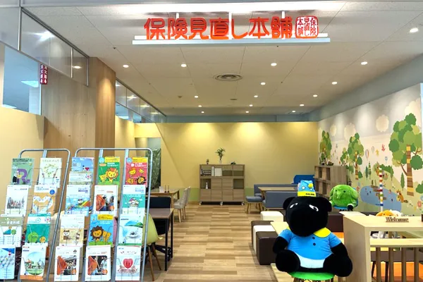 イオン南砂店