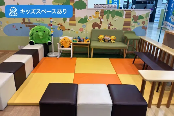 保険相談、保険見直し、保険比較を店舗で
