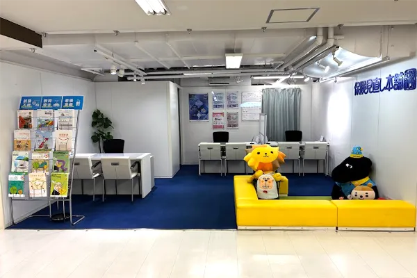 西友町田店