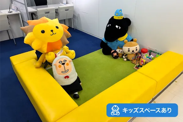 保険相談、保険見直し、保険比較を店舗で