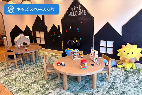 保険相談、保険見直し、保険比較を店舗で