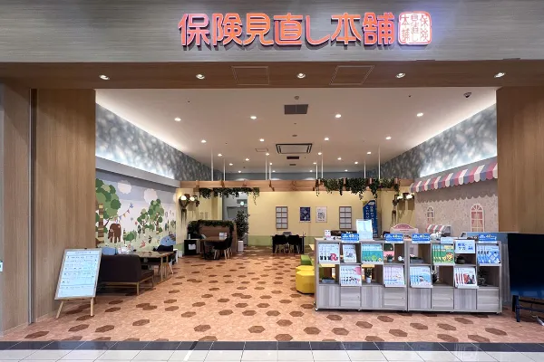 イオンモールむさし村山店