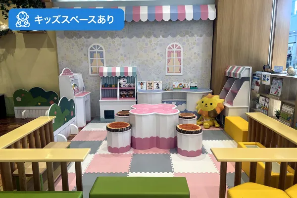 保険相談、保険見直し、保険比較を店舗で