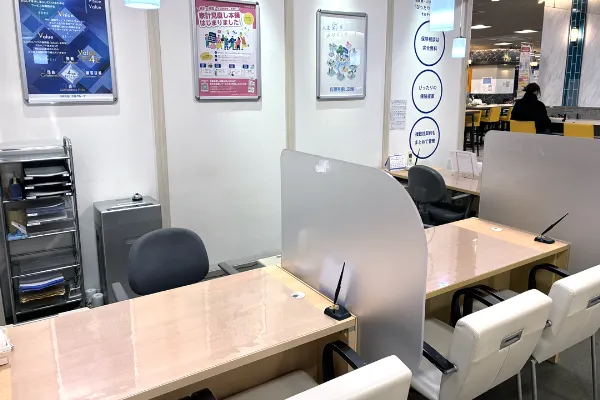 保険相談、保険見直し、保険比較を店舗で