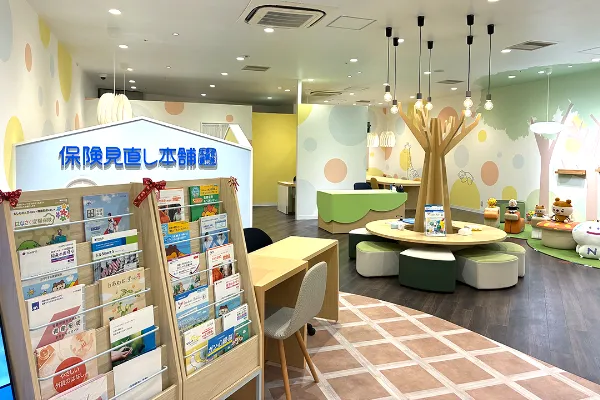 キラリナ京王吉祥寺店