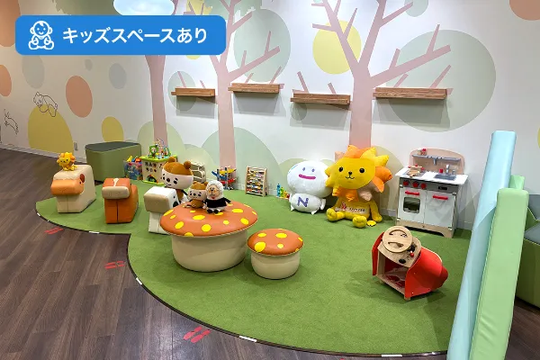 保険相談、保険見直し、保険比較を店舗で