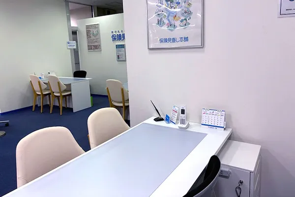 保険相談、保険見直し、保険比較を店舗で