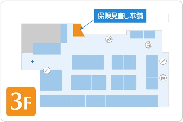 保険見直し本舗 練馬イオン店フロアマップ