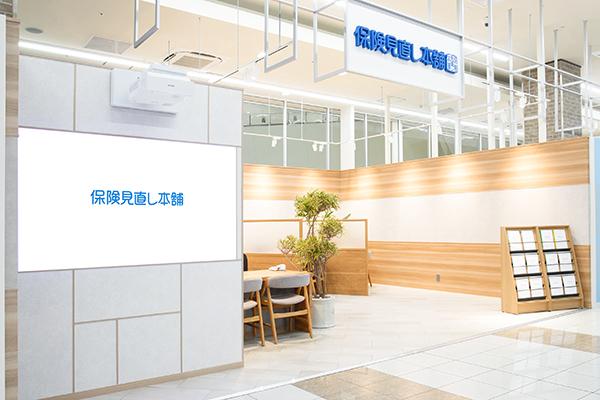 ジョイフル本田瑞穂店