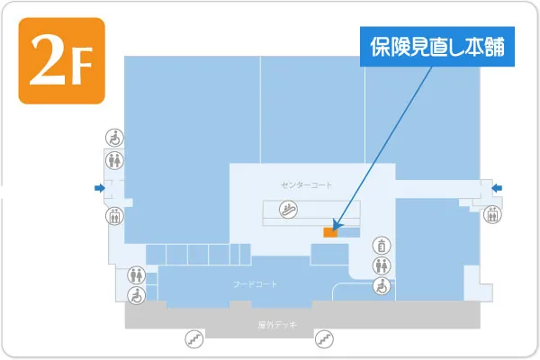保険見直し本舗 ジョイフル本田瑞穂店フロアマップ